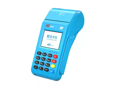 凤山拉卡拉传统大POS机